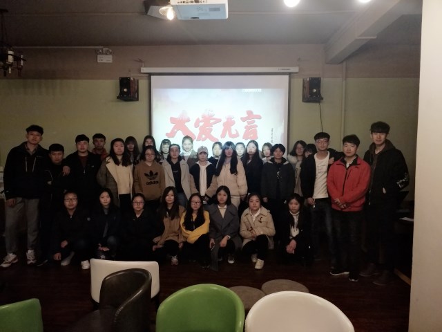 【完满班级】大爱无言 真爱无香——经济管理系国贸1702班举办“三月春风处处留 雷锋精神心中留”活动