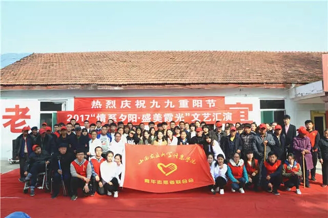 【信院力量·青联】 志愿服务薪火情 代言公益正青春