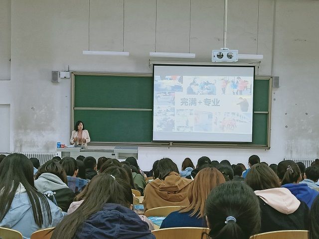 【辅导员说完满】完满+专业：助力完满教育质量建设——食品与环境学院2018级主题年级会