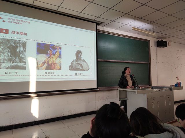 【辅导员说完满】牢记红色使命 争做进步青年 ——艺术传媒学院19级动画、环设辅导员说完满