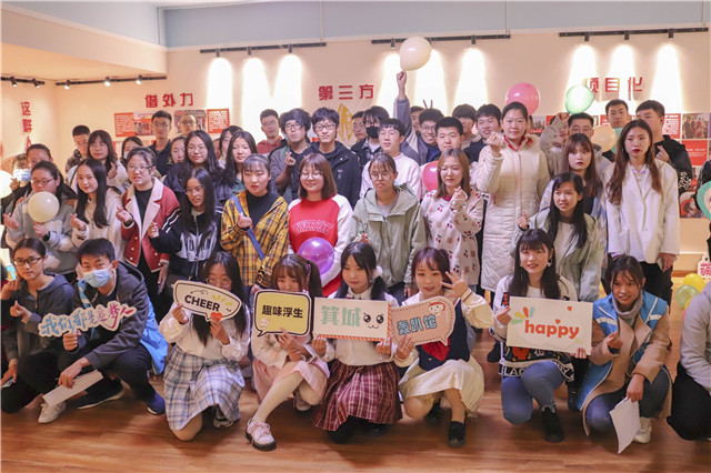 不负韶华 不负相遇 在C位之旅中尽情battle——“C位之旅 愿你不负期许”第二届箕城书院日圆满落幕