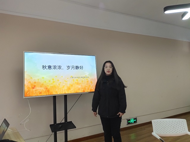 【完满班级】秋意浓浓 岁月静好 ——食品与环境学院土管1902班完满班级活动