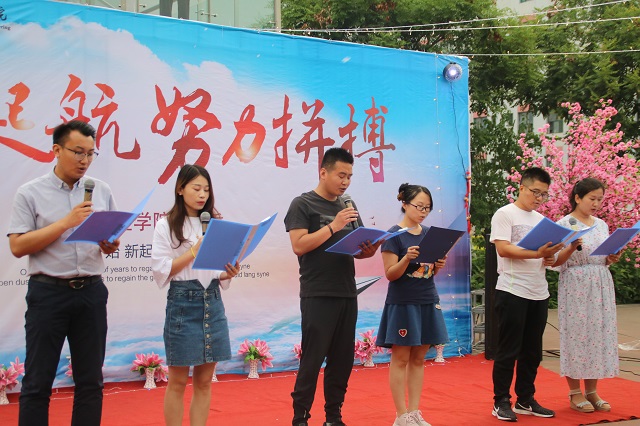 【毕业季】用最温暖的方式与毕业生说再见——智能工程学院毕业季系列活动