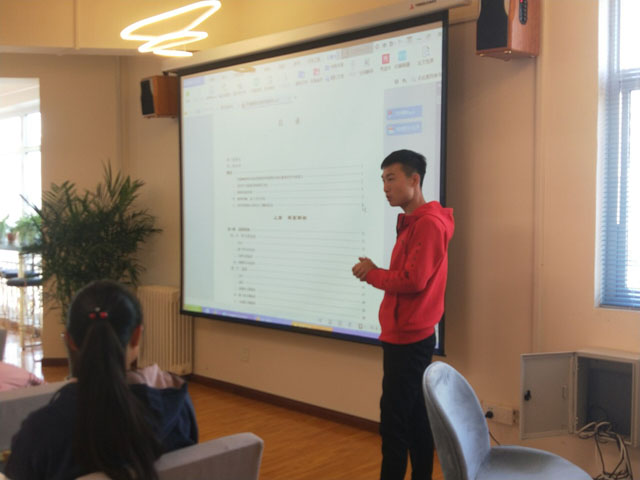 【社团快讯】倾心与你 共勉前行——倾心动物科学社第一届“知识交流会”活动