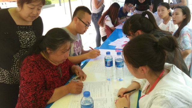 大学生红十字会举办无偿献血活动