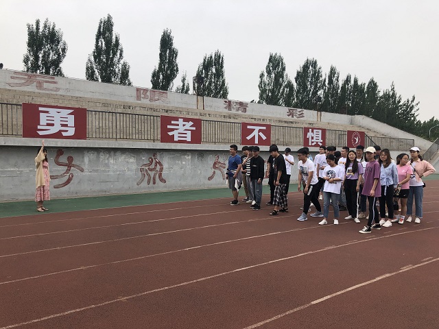 【完满班级】青春 在路上——艺术传媒学院环设1706班完满班级活动