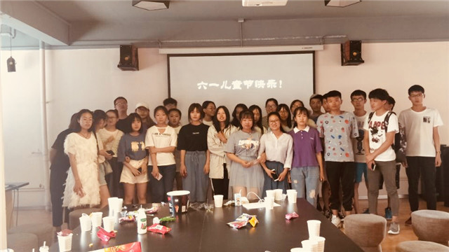 【完满班级】跃动青春  眺望远方——淬炼商学院六月完满班级主题活动（三）