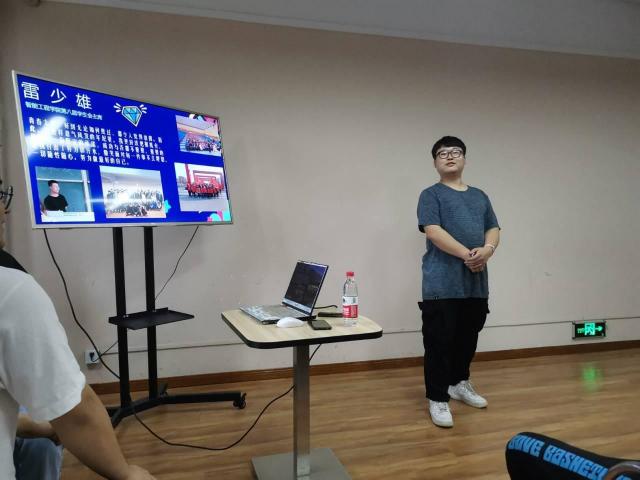 学长计划第892期:学长助力完满 携手砥砺前行——智能工程学院第一百二十一期学长计划之“携手完满 共筑未来”