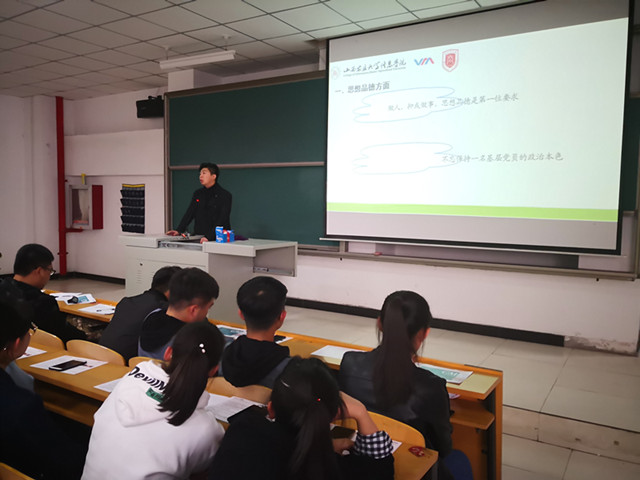 【辅导员说完满】新起点 为梦想亮灯——淬炼商学院“辅导员说完满”专题活动(十九)