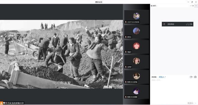 【完满班级】青春之花 百年绽放——艺术传媒学院数字媒体2002班举办线上观影活动