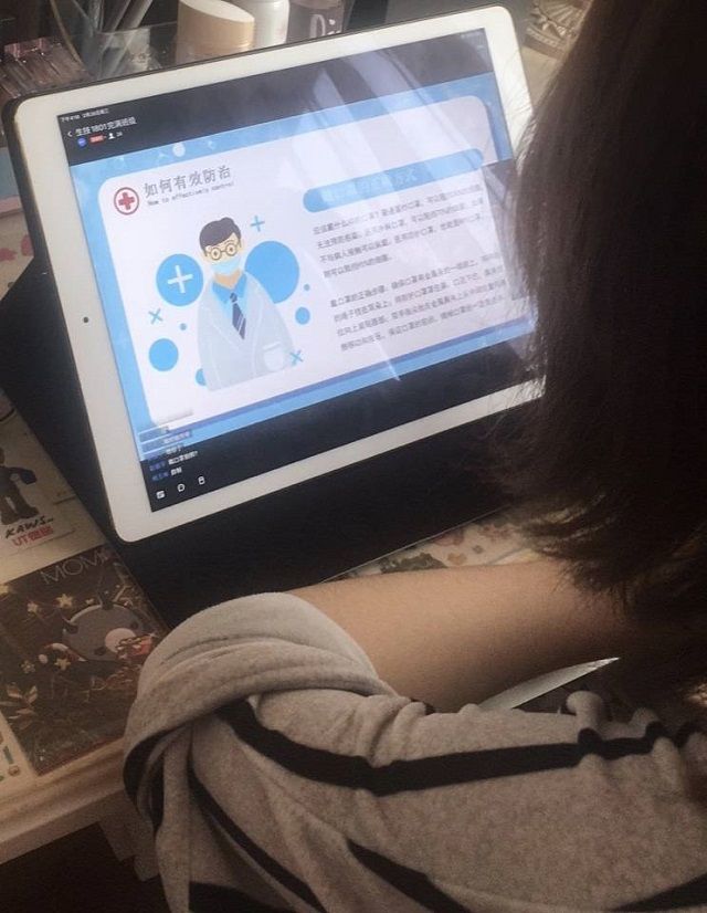 【完满班级】“众志成城抗击疫情”——食品与环境学院生技1801班班级讲座