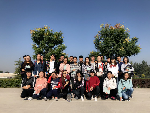 【完满班级】岁月绵长 愿你我如初绽般美好——经济与管理学院十月完满班级活动纪实(五)