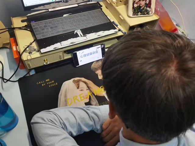 【完满班级】心理健康在于倾诉——大数据学院、信息工程学院数据2001班完满班级活动