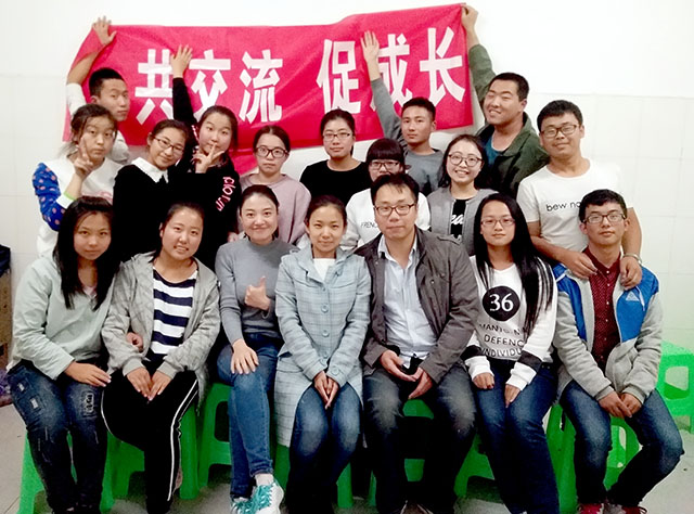 【学长计划】亦师亦友 助力成长