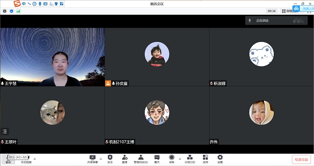 【完满班级】不忘初心 砥砺前行——远景2007班6月完满班级活动