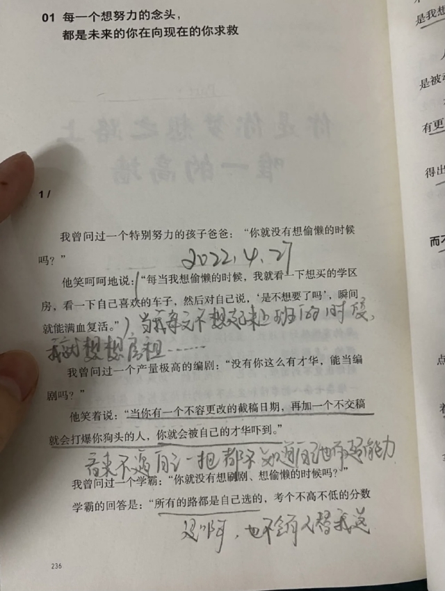【缤纷百团】书墨留韵社团 静享“心灵盲盒”