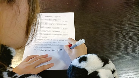 三随志愿明责任 三院联合倡精神——经济与管理学院开展“榜样精神在我心,志愿职责在我身”随手志愿活动