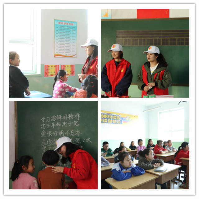 【1+1＞2】经管学院联动无边书院 助力少先队员道德培育发展