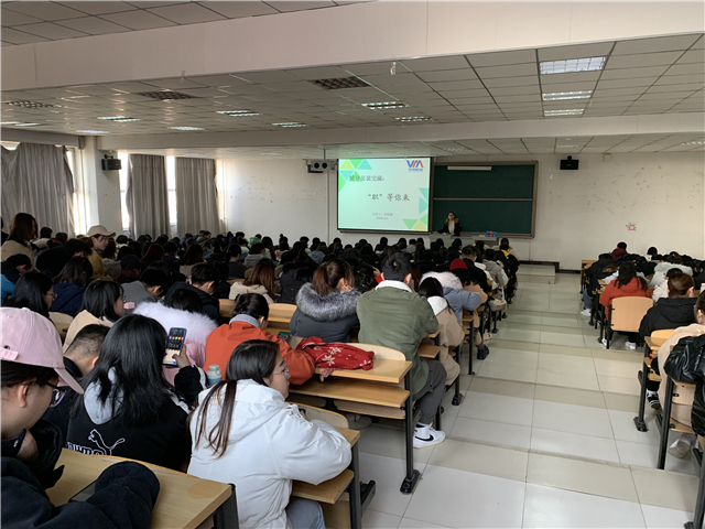 【辅导员说完满】职场不悔有心人——淬炼商学院辅导员说完满专题活动(二十二)