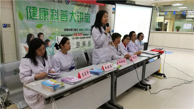 外语系“青鸟”志愿服务“世界哮喘日”大型义诊活动