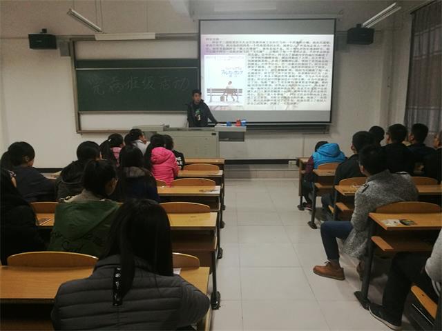 【完满班级】信息工程系完满班级系列活动之“青春与电影”(四)
