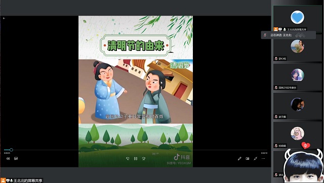 【完满班级】缅怀革命先烈 祭奠抗疫英烈——食品与环境学院园林2102班完满班级活动