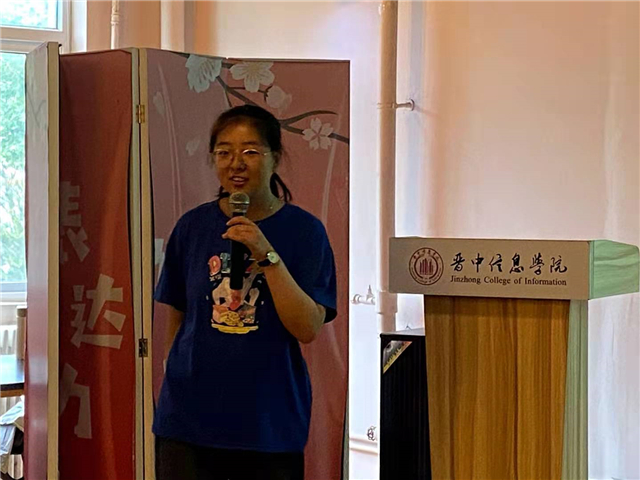 学长计划第863期：学习外语知识 了解异域文化——商务英语学院第128期“学长计划”之榜样的力量