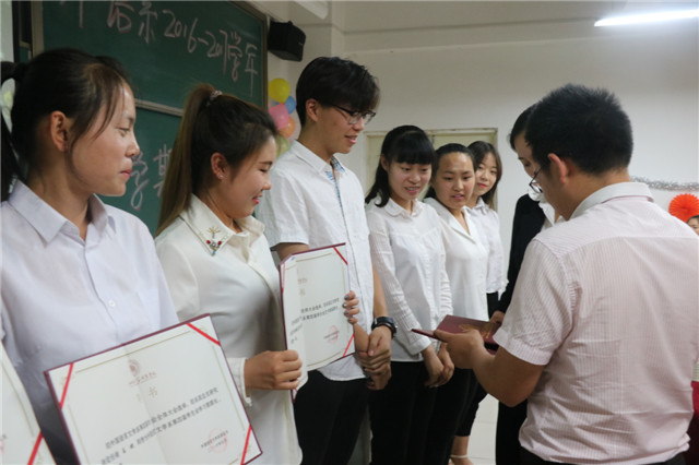 回顾过去  寄语未来——外语系2016-2017学年第二学期工作总结大会