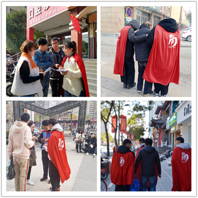 600余名志愿者、8周劝募活动、630多个爱心包裹 只为温暖山区儿童