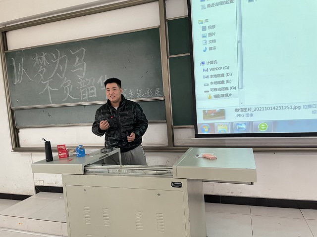 【完满班级】以梦为马 不负韶华——食品与环境学院园林2104班完满活动