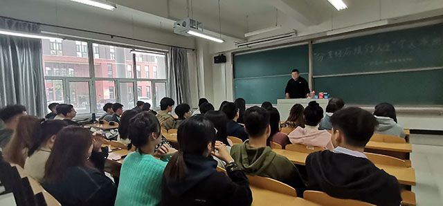 【完满班级】分享经历 炫彩人生——艺术传媒学院环境设计2106班(专升本)完满班级活动