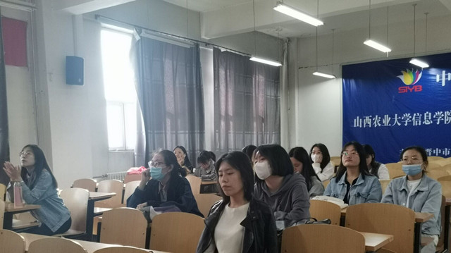 【完满班级】学史明理 砥砺前行——经济与管理学院四月完满班级活动纪实（七)