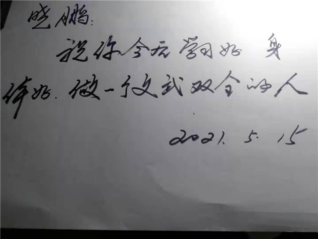 【情暖社区】“点亮心灯”失独老人帮扶行动：青春与夕阳的第二次碰撞
