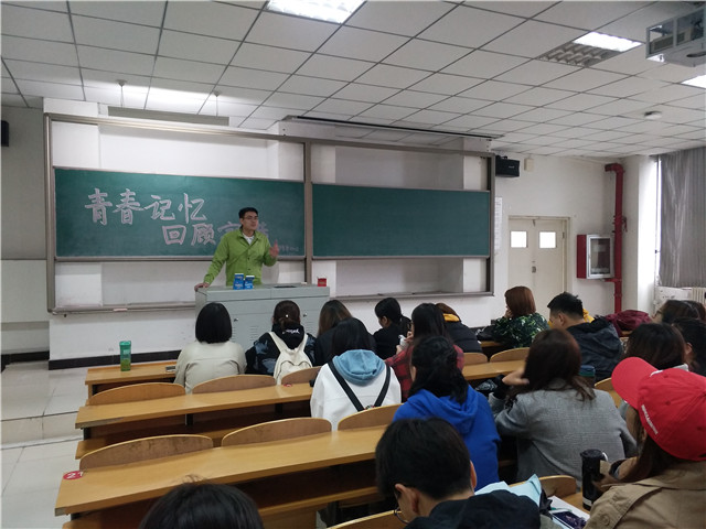 【完满班级】淬炼商学院10月完满班级主题活动回顾（三十）