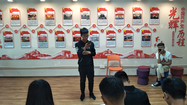 【完满班级】“沐诗词芬芳 铭中华经典”——软件1803班级完满活动