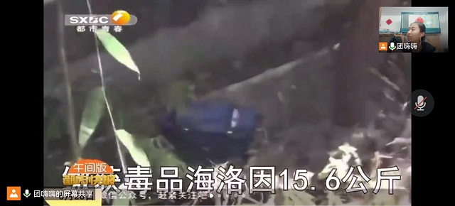 【完满班级】学习奉献精神 传承英魂遗志——食品与环境学院园林2101班完满班级活动