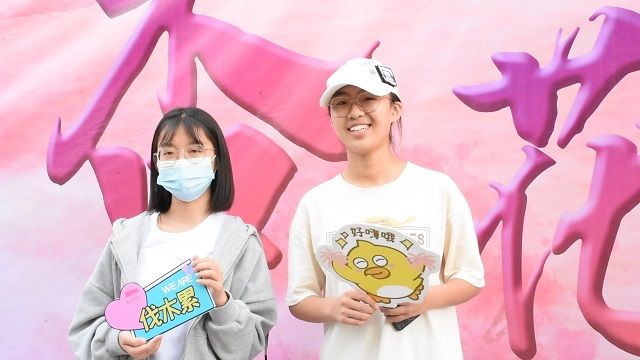 【书院传真】杏花书院2021年9月特色亮点活动回顾
