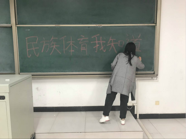 【完满班级】共拼搏 共青春——淬炼商学院三月完满班级主题活动(二十六)