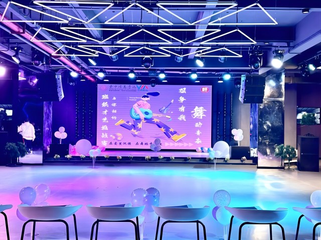 跳一场限时广场舞——经济与管理学院首届班级才艺挑战赛