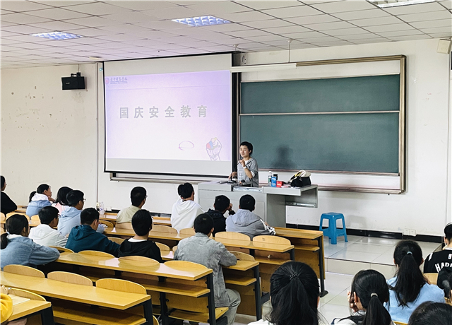 【辅导员说完满】疫情防控 你我同行——远景学院2019级主题年级会