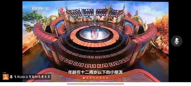 【完满团支部】畅游书海词林 尽赏大美中国——食品与环境学院生技2001班完满团支部活动