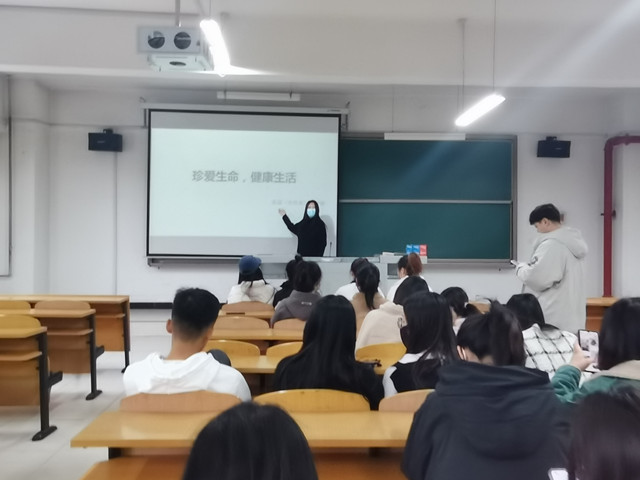 【完满班级】有则防安 无则预危——商务英语学院英语2007班完满班级活动