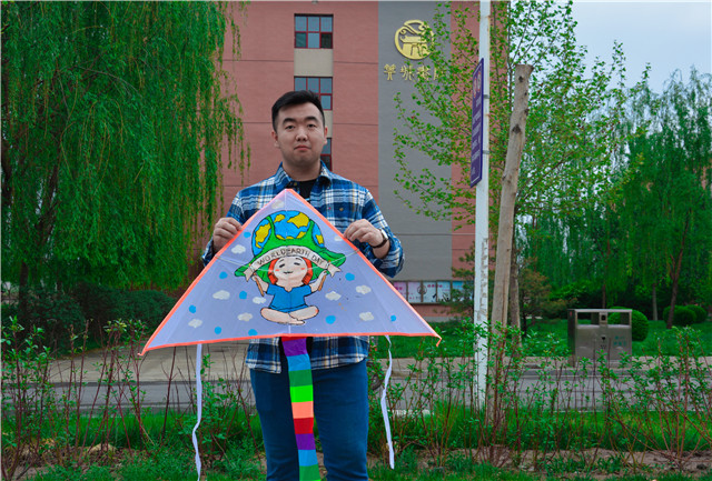 前行第154期:世界地球日箕城学子添一抹色彩 绘一幅蓝景