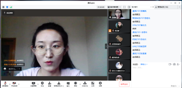 锻造心理韧性 让快乐从心出发——智能工程学院心理健康知识培训