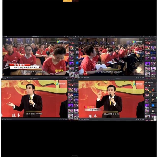 【完满班级】大爱无疆 温暖人心——艺术传媒学院动画1902班举办温暖公益宣讲完满班级活动