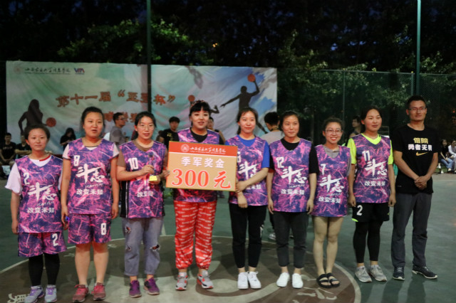 飞扬篮球 青春赛场——第十一届“至强杯”篮球联赛