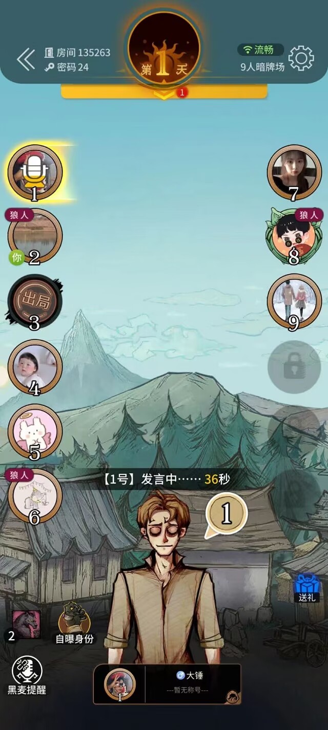 【基层活力提升】多彩校园活动 点燃青春之火——经济与管理学院十二月完满团支部纪实(四)