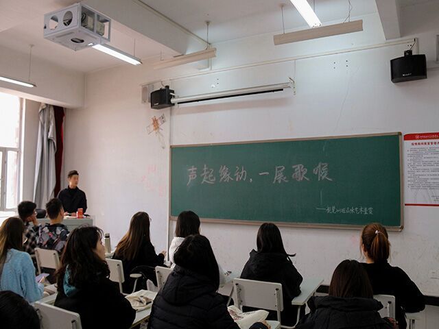 【完满班级】声起缘动 一展歌喉——艺术传媒学院视觉2003班完满班级活动