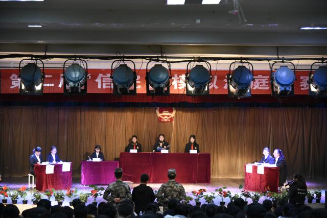 【社团快讯】模拟法庭 现在开庭——第二届“信院杯”模拟法庭大赛圆满落幕