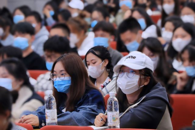 异路同行 相知相伴——经济与管理学院全生异科导师见面会